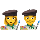 Artist Emoji