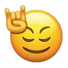 Rock On Emoji
