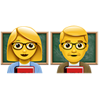 Teacher Emoji