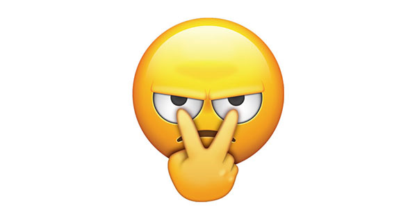 Emoji Request - WatchingYouEmoji